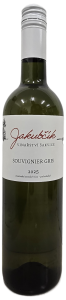 Souvignier gris 2025